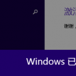46助手下载