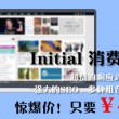 words是什么意思啊英语