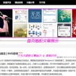 澳门6合和彩开奖记录12月1日开奖结果